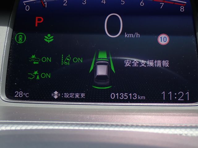 04566384
