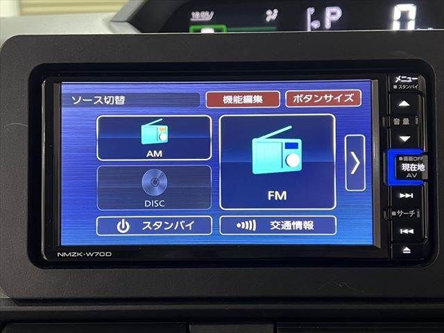 04566750