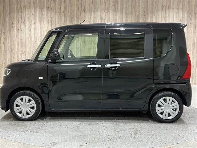 04566750