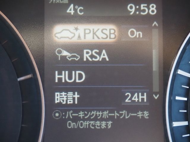 04750217