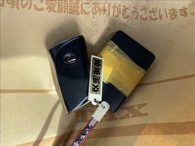 04765692