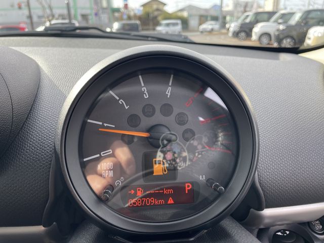 04820057