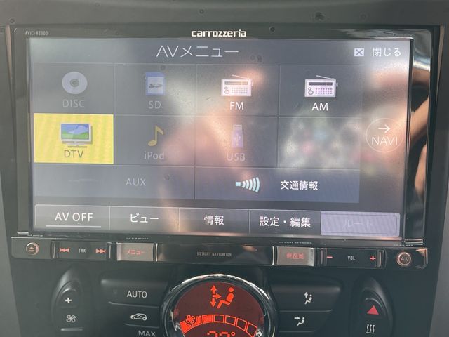 04820057