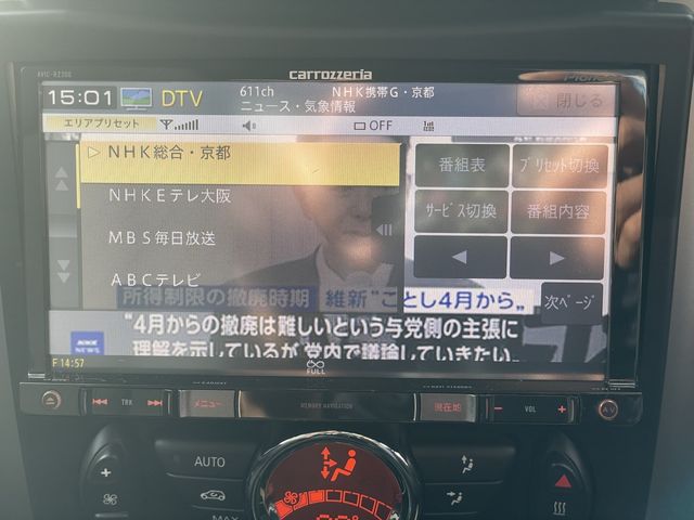 04820057