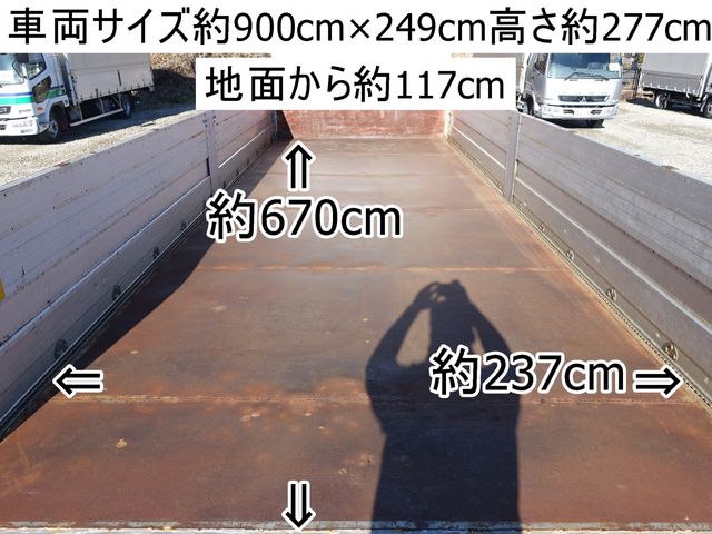 04850020