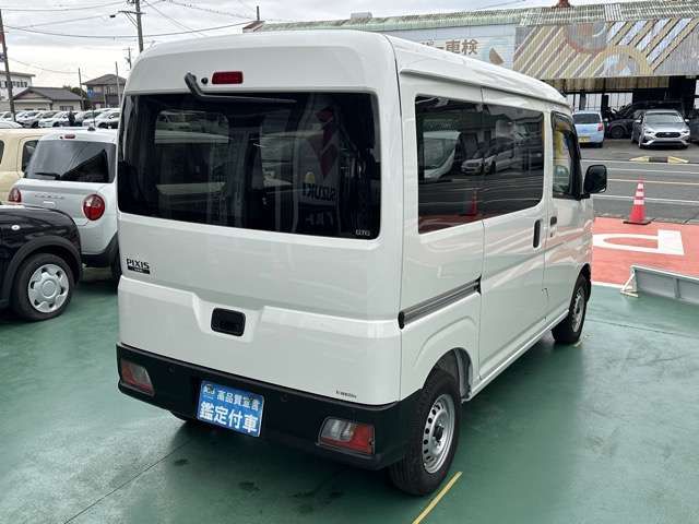 04860901