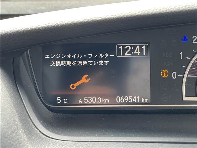 04861097
