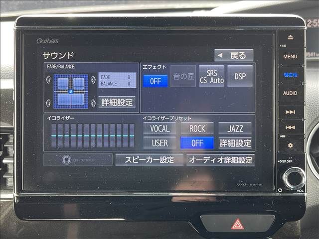 04861097