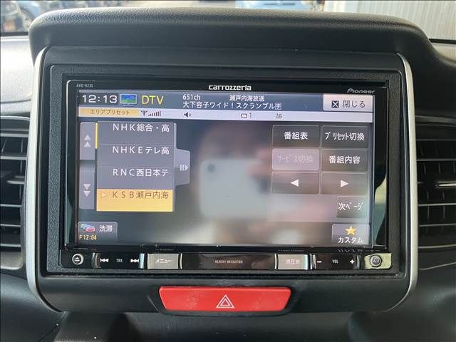 04861189