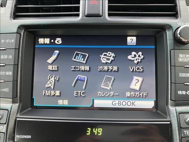 04861278