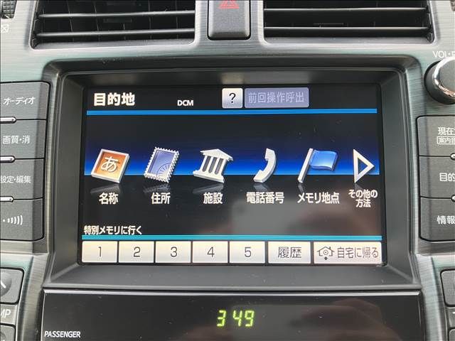 04861278