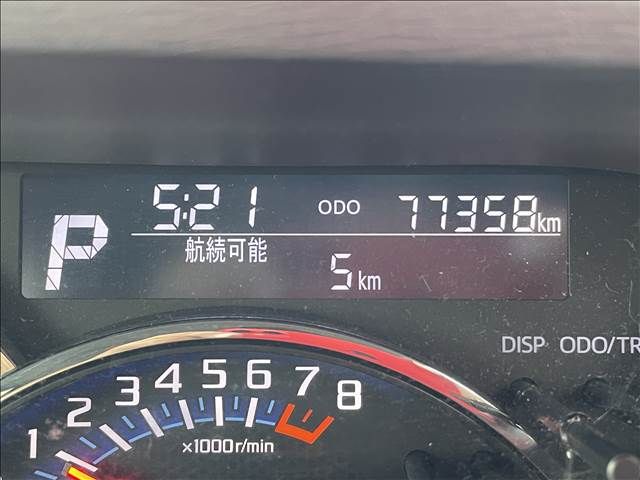 04861283