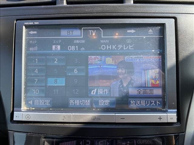 04861311