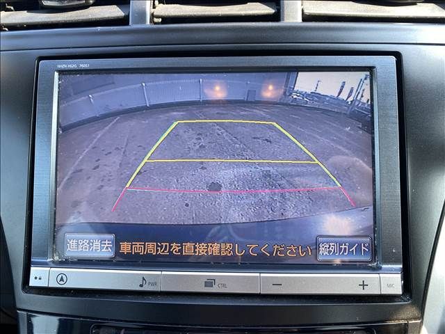 04861311