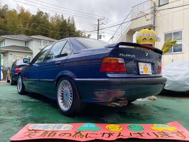 04862037