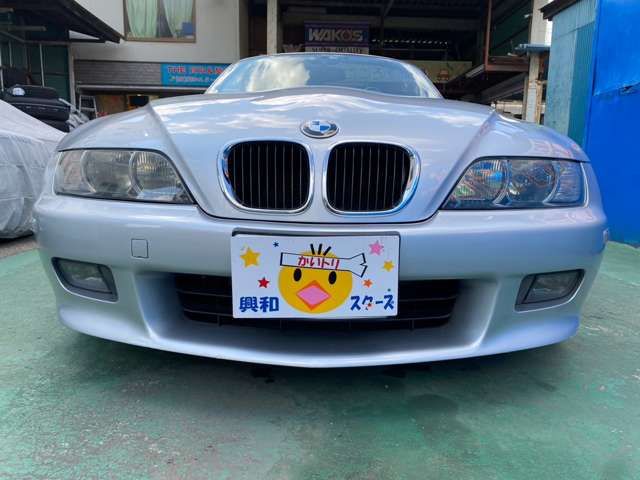 04862038