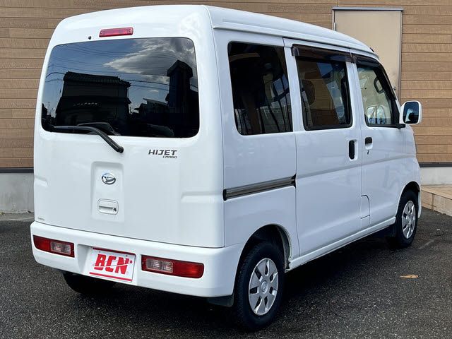 04865347