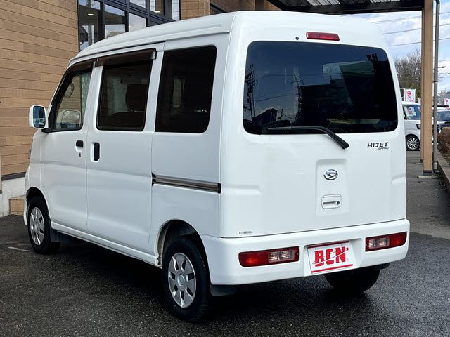 04865347