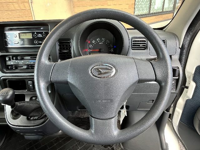04865347