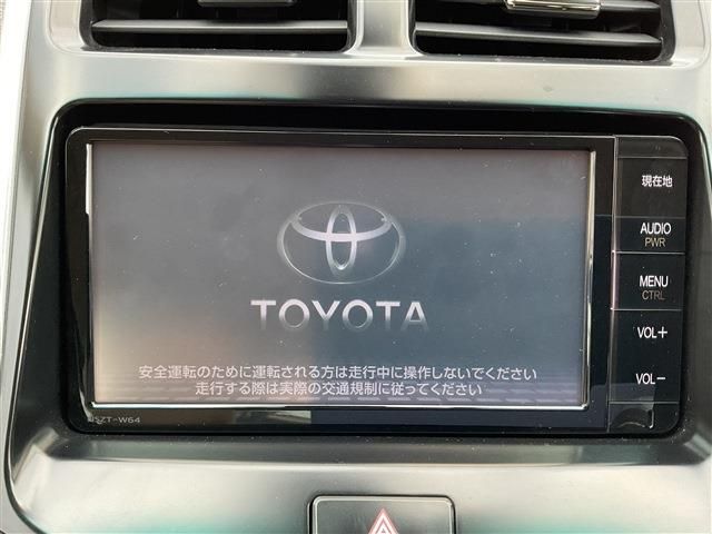 04865759