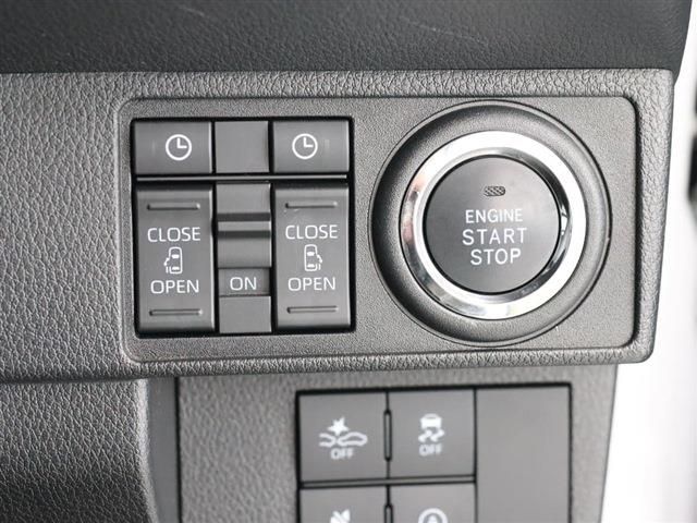 04865908