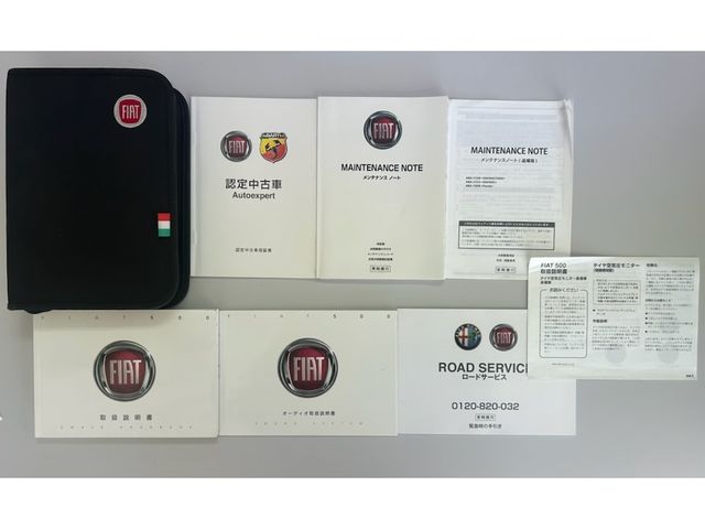 04880002