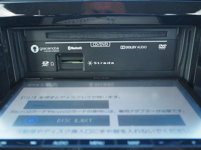 04950011