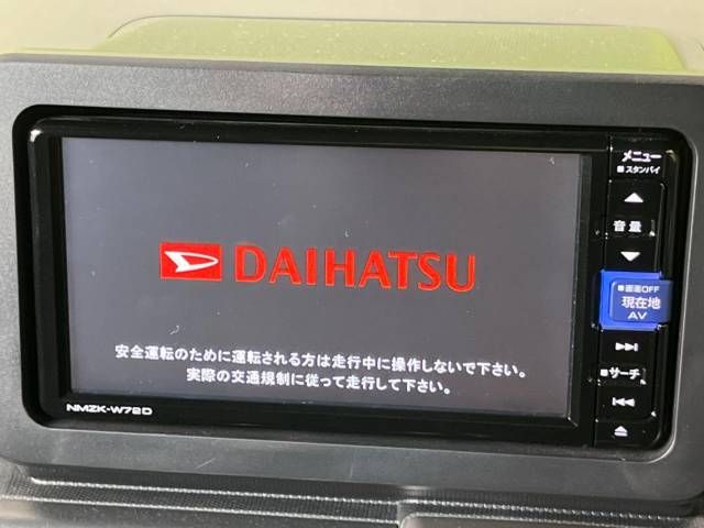 04961643