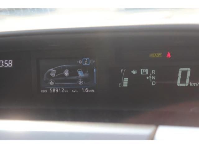 04965450