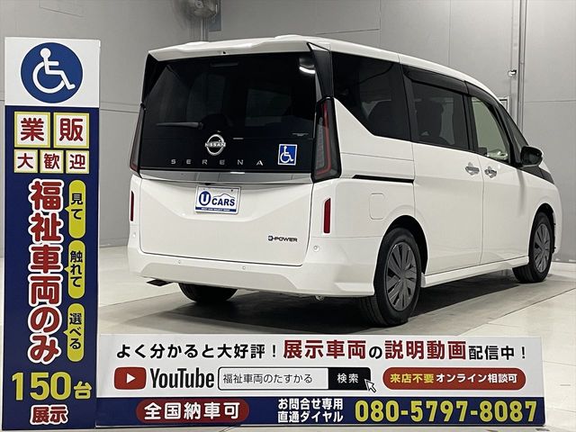 04980001