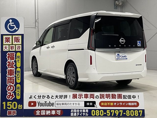 04980001