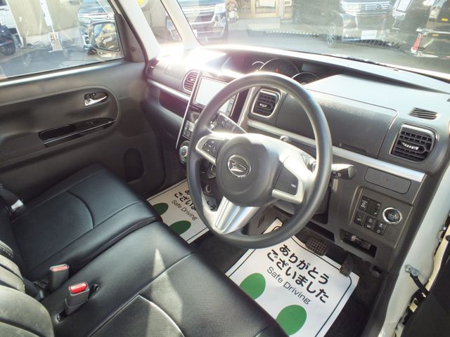 05050226