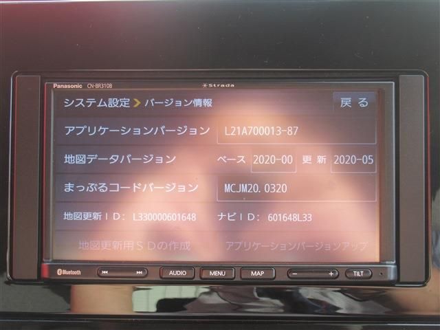 05165337