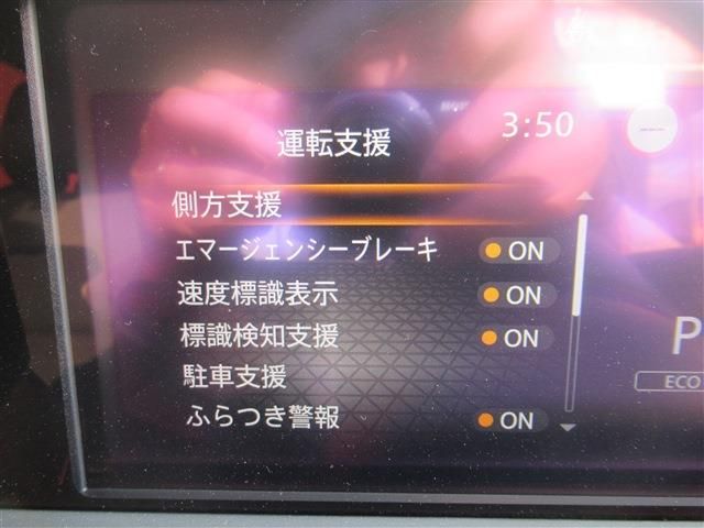 05165337