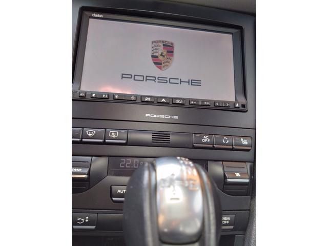 05165374