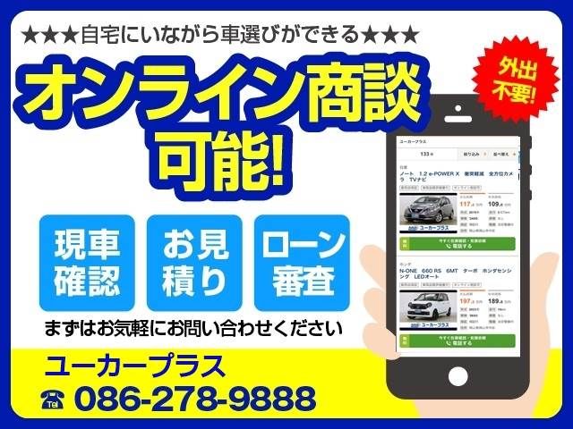 05165431