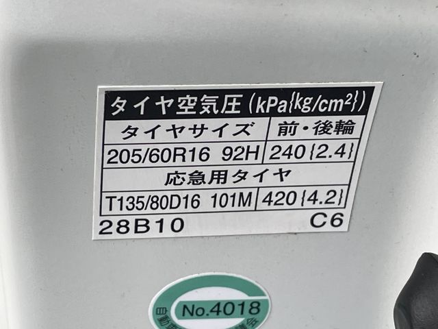 05250135