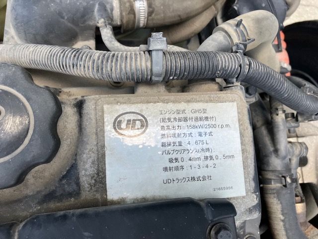 05250275
