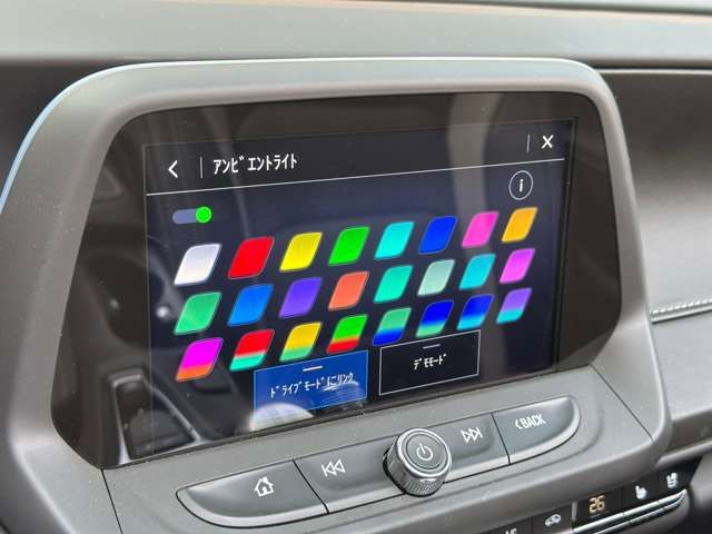 05262463