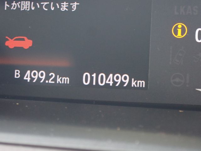 05265802