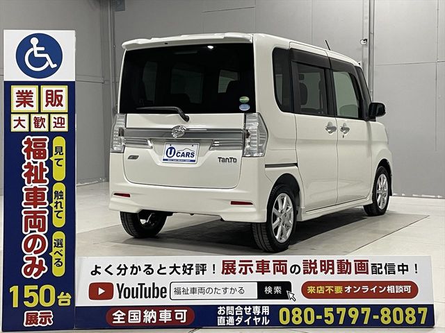 05280014