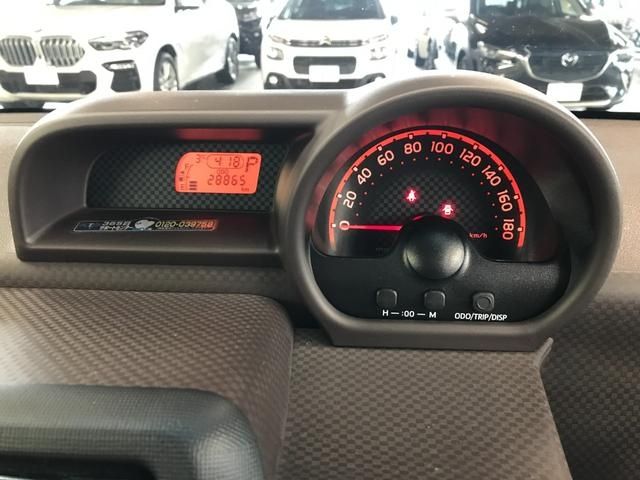 05350115