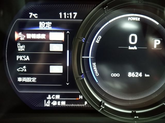 05350166