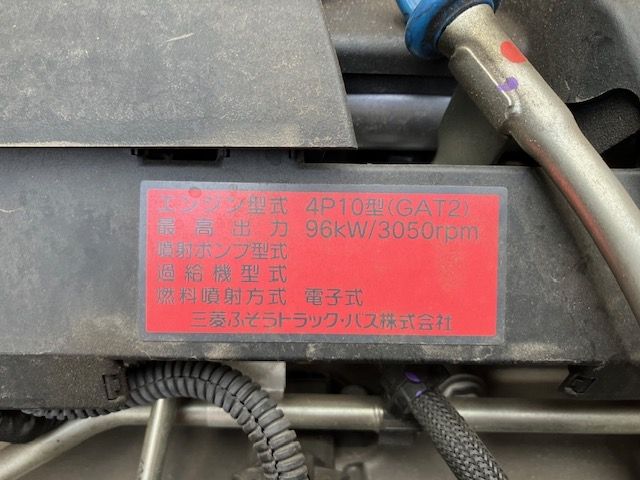 05350175