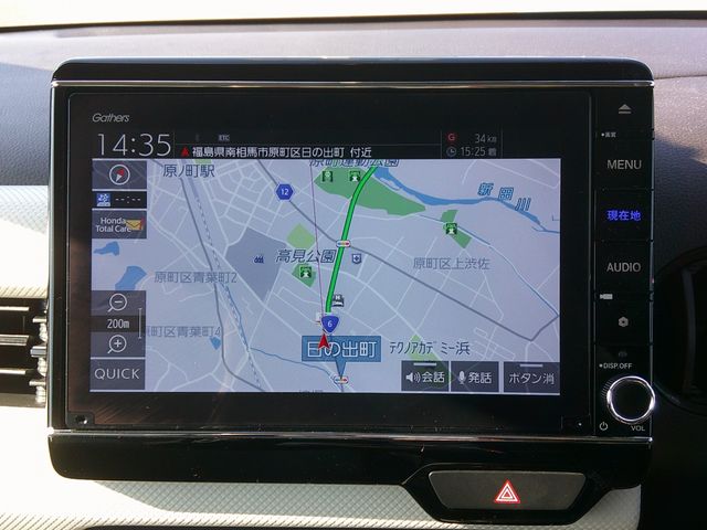 05350253