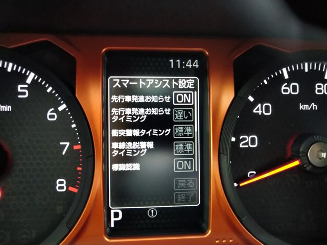 05350274