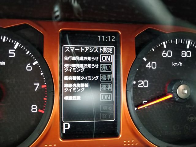 05350276