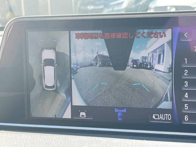 05361470