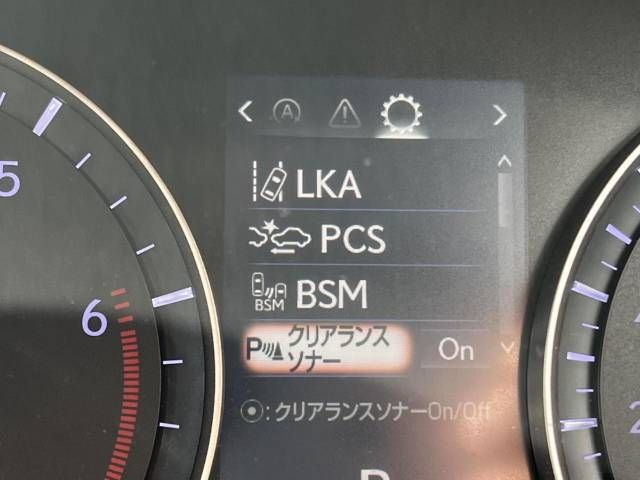 05361470