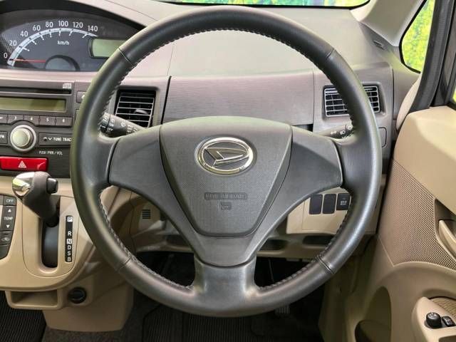 05362864